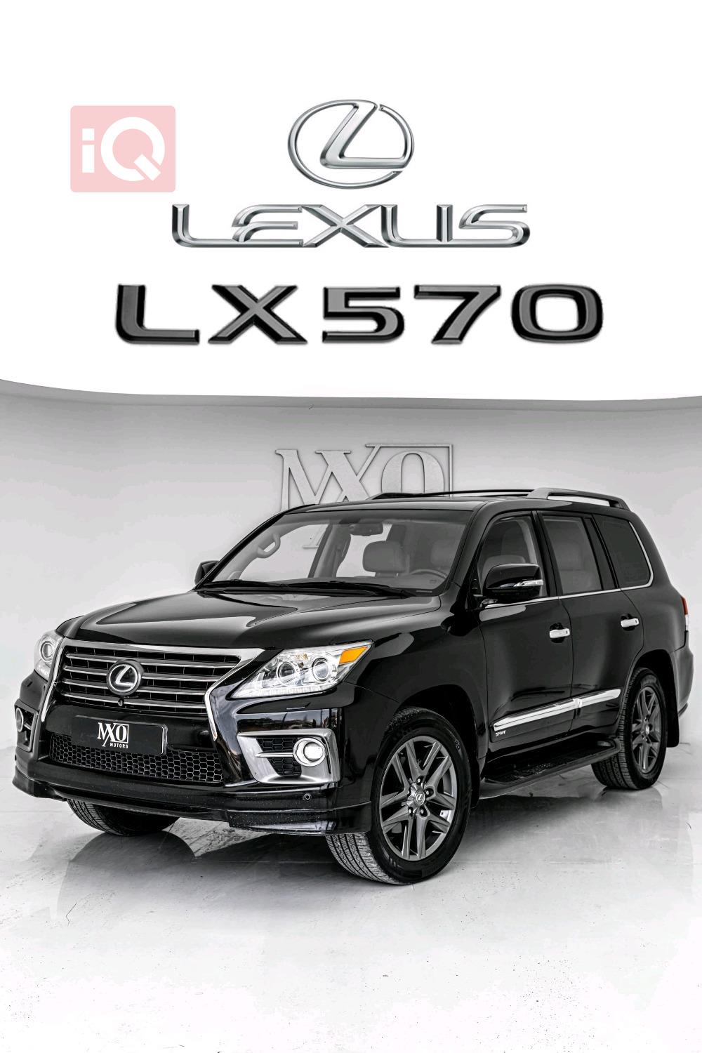 Lexus LX